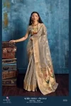 Korra Tissue Paithani By Rajtex Zari Tissue Party Wear Saree Wholesalers In Surat
